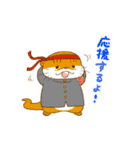 ハイパー動物スタンプ（個別スタンプ：11）