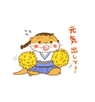 ハイパー動物スタンプ（個別スタンプ：15）