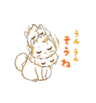 ハイパー動物スタンプ（個別スタンプ：17）