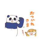 ハイパー動物スタンプ（個別スタンプ：19）