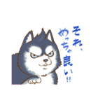 ハイパー動物スタンプ（個別スタンプ：24）