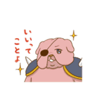ハイパー動物スタンプ（個別スタンプ：32）