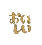 猫文字さん（個別スタンプ：16）