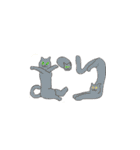 猫文字さん（個別スタンプ：28）