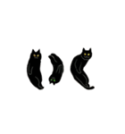 猫文字さん（個別スタンプ：32）