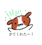 猫のためのスタンプ（個別スタンプ：6）