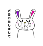 かわいいうさぎっち（個別スタンプ：9）