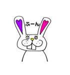 かわいいうさぎっち（個別スタンプ：23）
