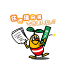 ケアマネさん、あるある！！（個別スタンプ：3）