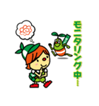 ケアマネさん、あるある！！（個別スタンプ：8）