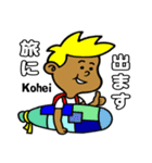 Surfer Kohei（個別スタンプ：7）