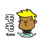 Surfer Kohei（個別スタンプ：22）