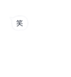 吹き出しスタンプぃぇーぃ（個別スタンプ：1）