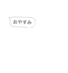 吹き出しスタンプぃぇーぃ（個別スタンプ：3）