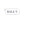 吹き出しスタンプぃぇーぃ（個別スタンプ：4）