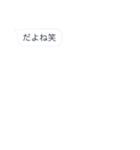 吹き出しスタンプぃぇーぃ（個別スタンプ：11）