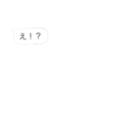 吹き出しスタンプぃぇーぃ（個別スタンプ：12）
