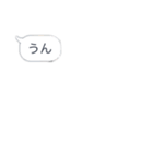 吹き出しスタンプぃぇーぃ（個別スタンプ：15）