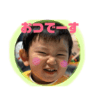 チーム二重あご  vol.2（個別スタンプ：6）