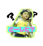 チーム二重あご  vol.2（個別スタンプ：16）