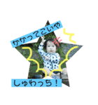 チーム二重あご  vol.2（個別スタンプ：17）