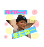 チーム二重あご  vol.2（個別スタンプ：21）