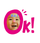 チーム二重あご  vol.2（個別スタンプ：22）