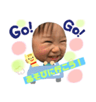 チーム二重あご  vol.2（個別スタンプ：24）