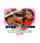 チーム二重あご  vol.2（個別スタンプ：31）
