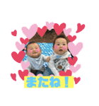 チーム二重あご  vol.2（個別スタンプ：32）