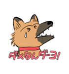 MoneKuroAnnyoMoru（個別スタンプ：4）