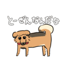 MoneKuroAnnyoMoru（個別スタンプ：6）