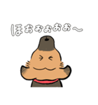 MoneKuroAnnyoMoru（個別スタンプ：8）