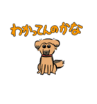 MoneKuroAnnyoMoru（個別スタンプ：10）