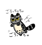 MoneKuroAnnyoMoru（個別スタンプ：16）