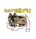 MoneKuroAnnyoMoru（個別スタンプ：18）