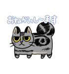 MoneKuroAnnyoMoru（個別スタンプ：21）