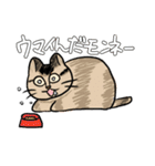 MoneKuroAnnyoMoru（個別スタンプ：22）