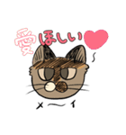 MoneKuroAnnyoMoru（個別スタンプ：23）
