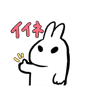 MoneKuroAnnyoMoru（個別スタンプ：27）