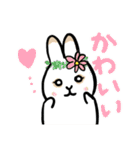 MoneKuroAnnyoMoru（個別スタンプ：28）