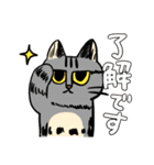 MoneKuroAnnyoMoru（個別スタンプ：40）