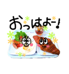 ままごはん（個別スタンプ：2）