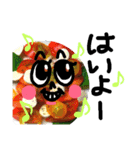 ままごはん（個別スタンプ：6）