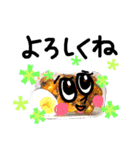 ままごはん（個別スタンプ：7）