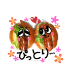 ままごはん（個別スタンプ：9）