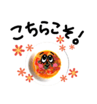ままごはん（個別スタンプ：10）