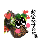 ままごはん（個別スタンプ：15）