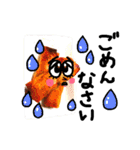 ままごはん（個別スタンプ：27）