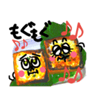 ままごはん（個別スタンプ：34）